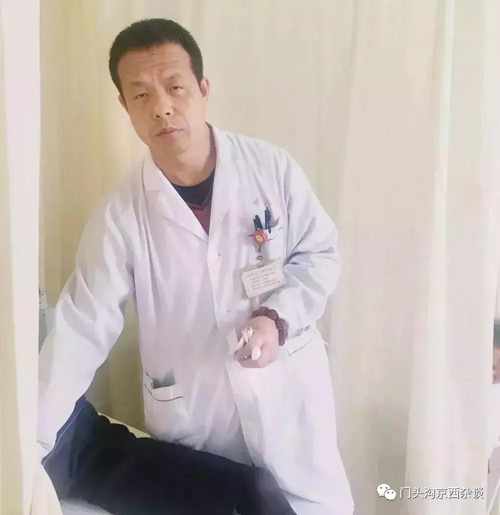 北京门头沟俱乐部,门头沟京西俱乐部