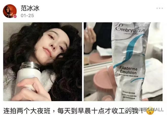 洋葱omall的视频,洋葱omall新年妆