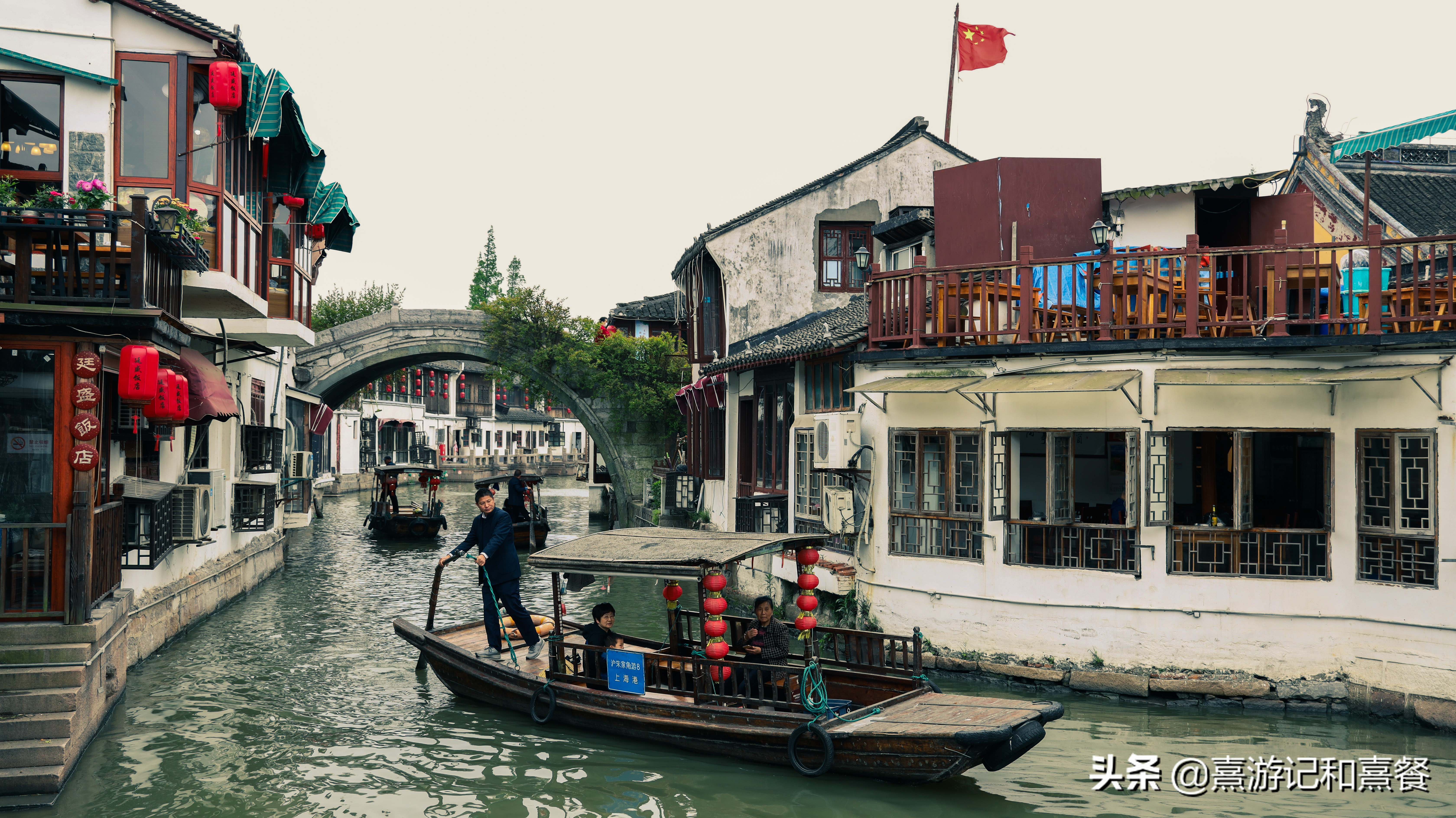 朱家角古镇游玩攻略,朱家角古镇逛吃