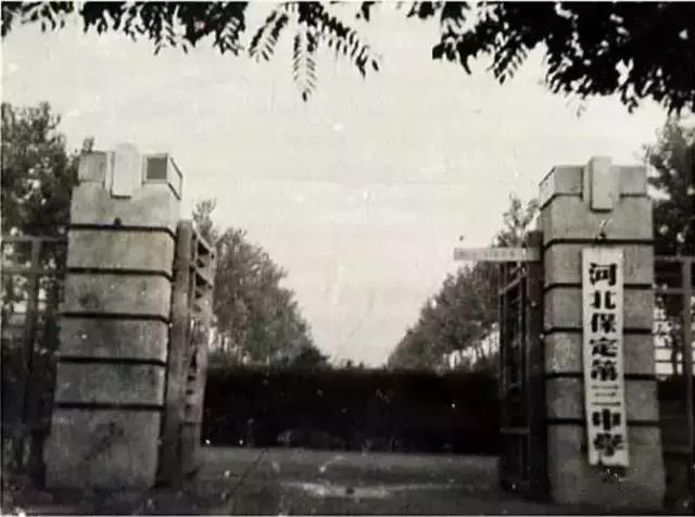 保定各县老照片,保定中学老照片图