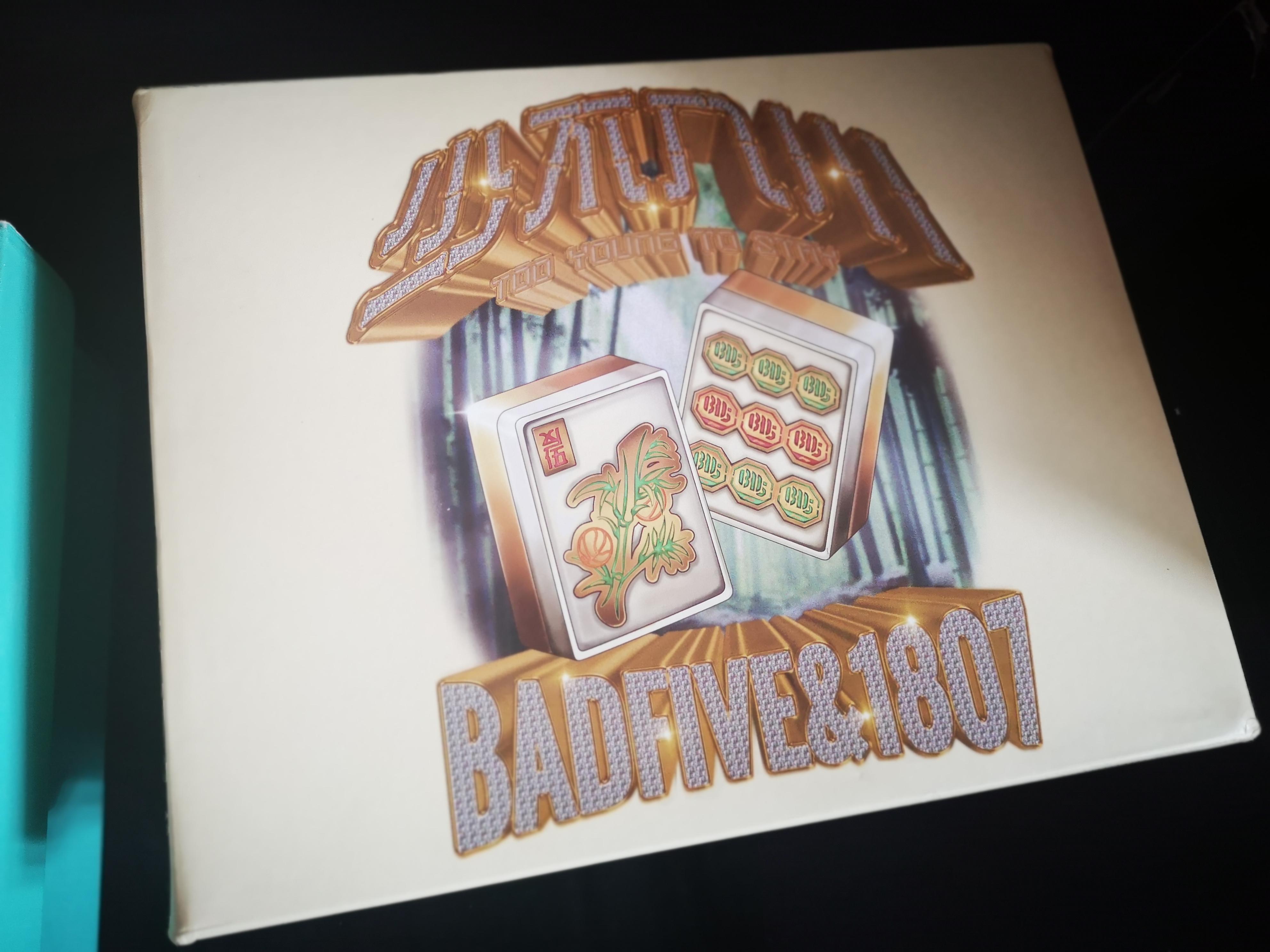 李宁937重庆限定,李宁937第三次复刻