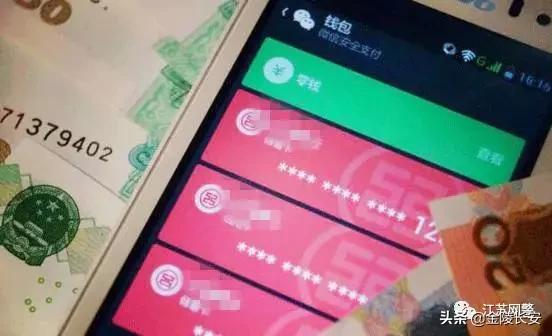 如何查手机卡pin码,怎么查手机卡的pin码