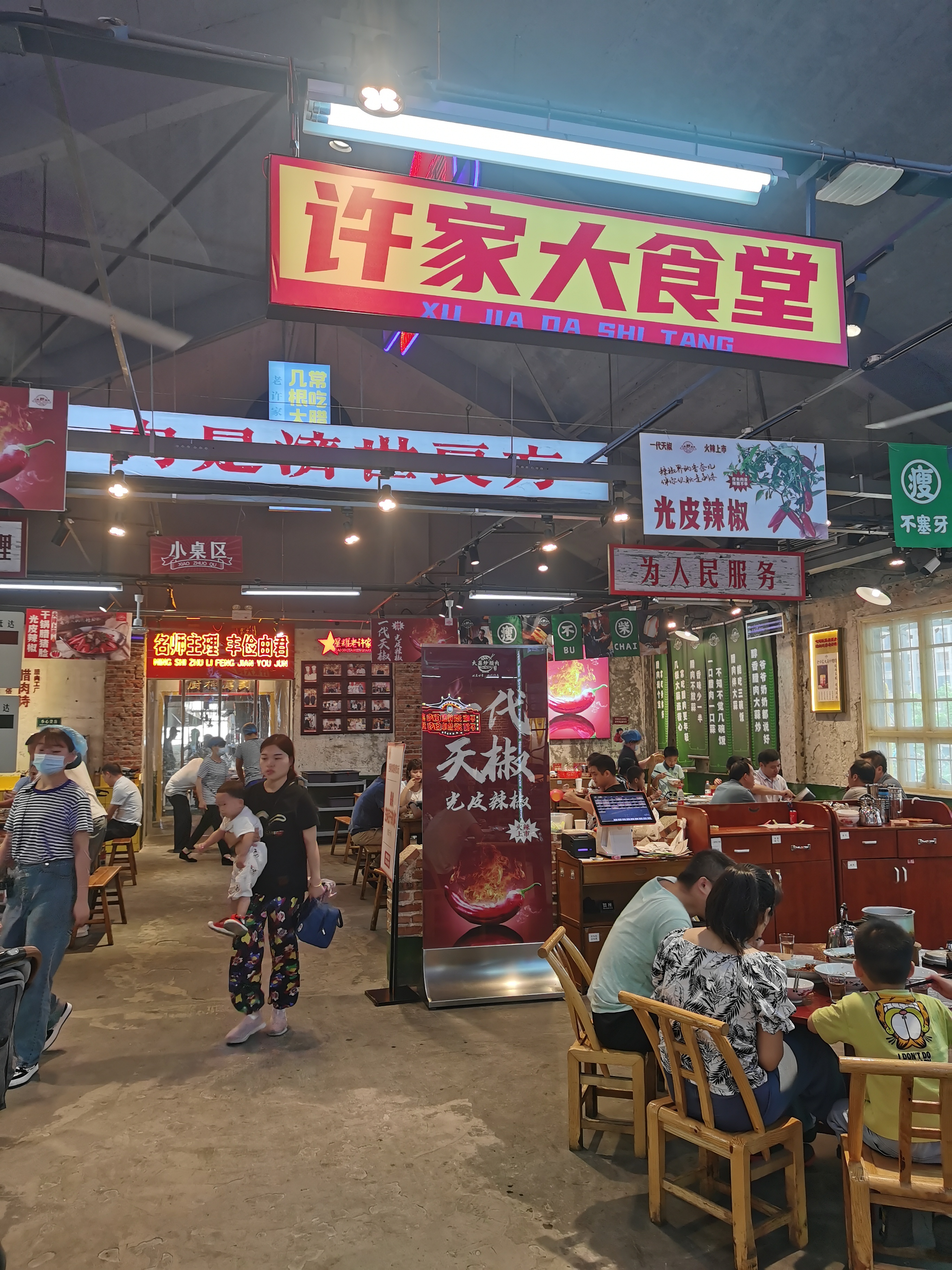 近距离感受楚文化,长沙地方特色美食文化介绍