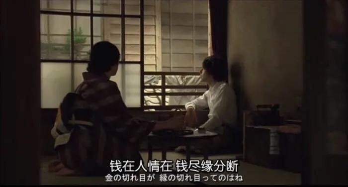 比起谈情说爱,我更想要暴富