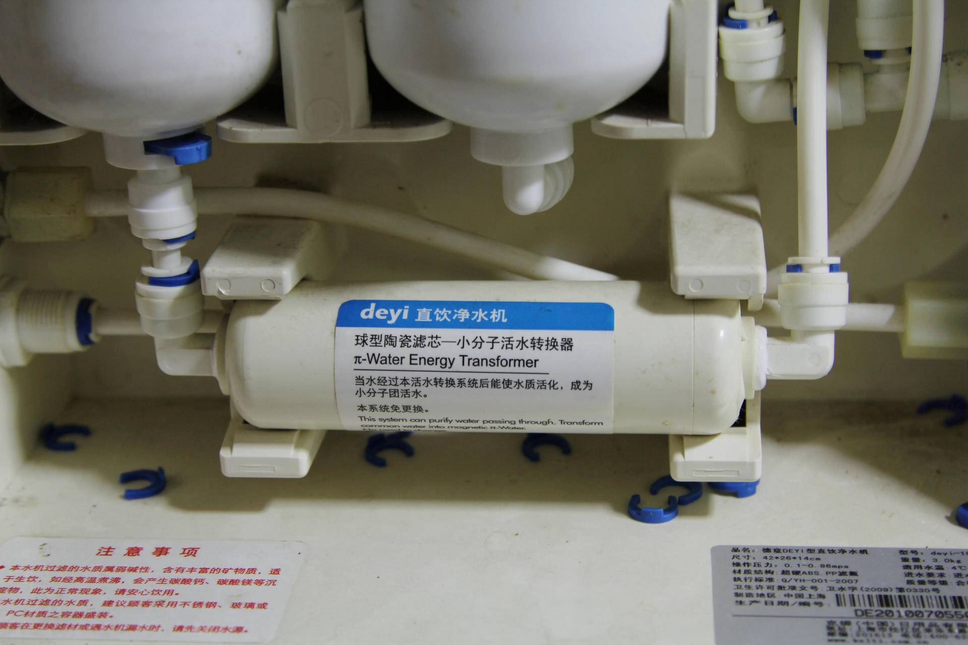 即热净饮机,熊小夕f20净饮机评测