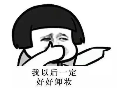 某书乱到下架整改，早像阿娇这清流，也不至于倒台吧？