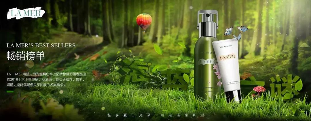 微商的成功之路,沉浸在成功中的微商