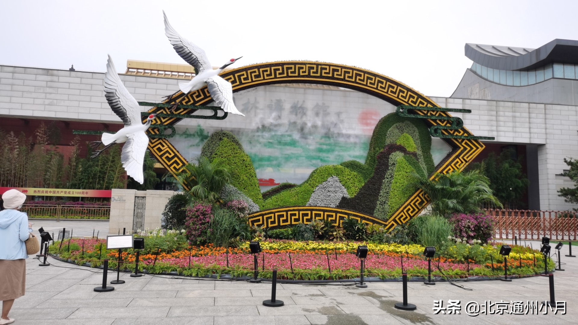 北京适合遛娃的公园,北京户外遛娃好去处冬天