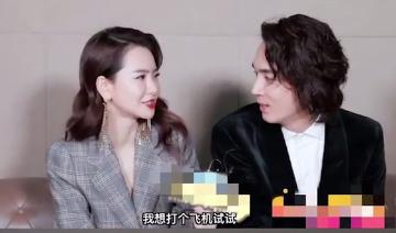 戚薇宠妻狂魔李承铉,李承铉陈小春张智霖宠妻