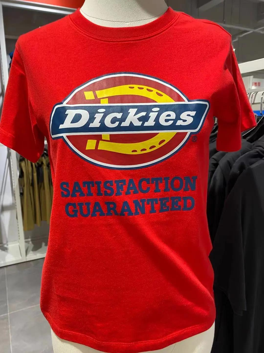 出逃吧夏日,逃跑吧夏天