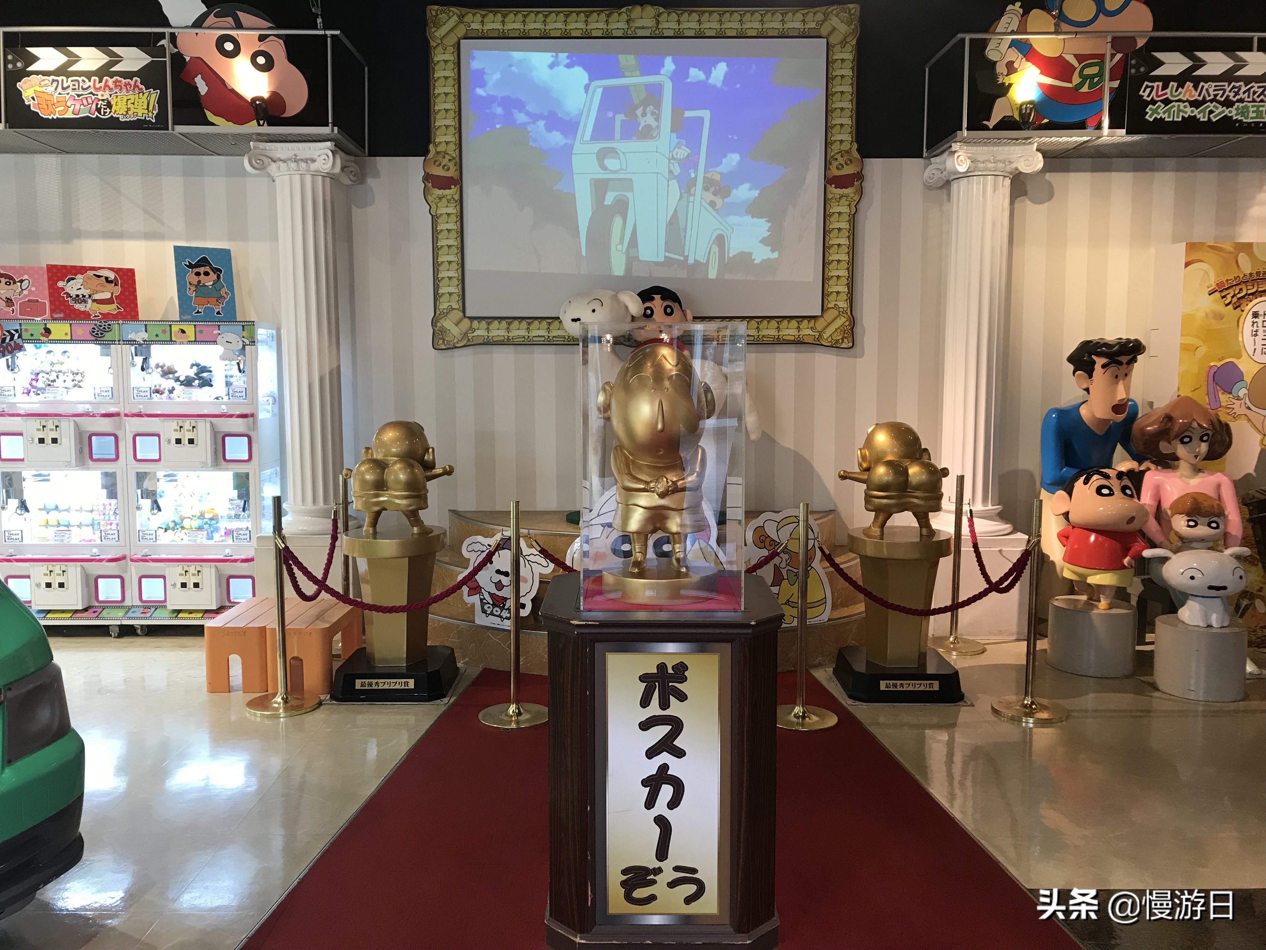 埼玉县春日部蜡笔小新的房子,蜡笔小新春日部旅游攻略