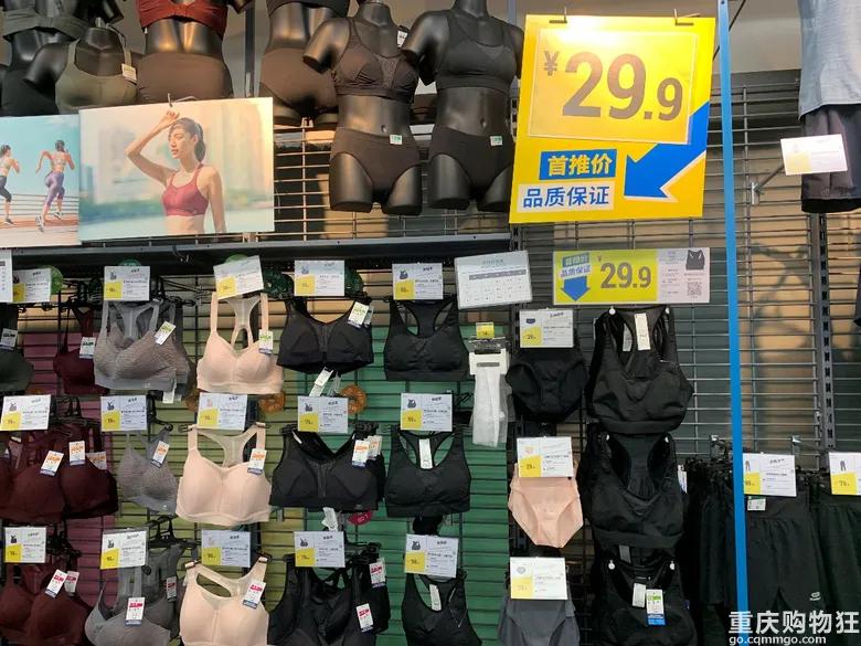 瀹炴帰璐墿涓績瑙嗛,瀹炴帰鍚炬偊骞垮満閲嶅簡