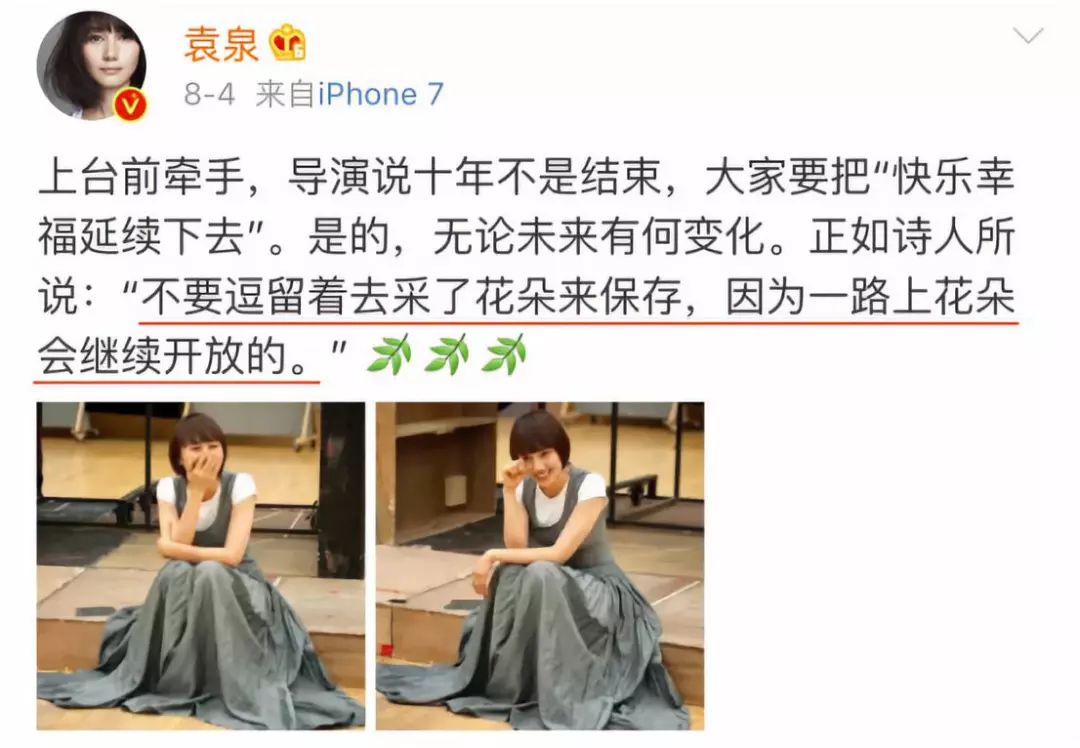 李连杰近照曝光看起来像80岁老人,李连杰显老视频