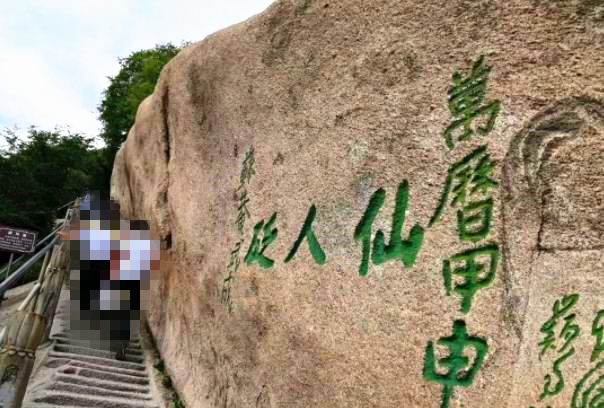 旅游攻略西岳华山,西岳华山夜爬攻略