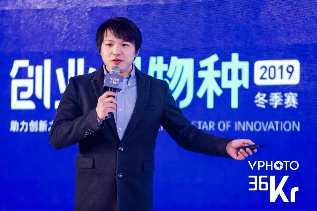 创业被造谣,创业被人诋毁