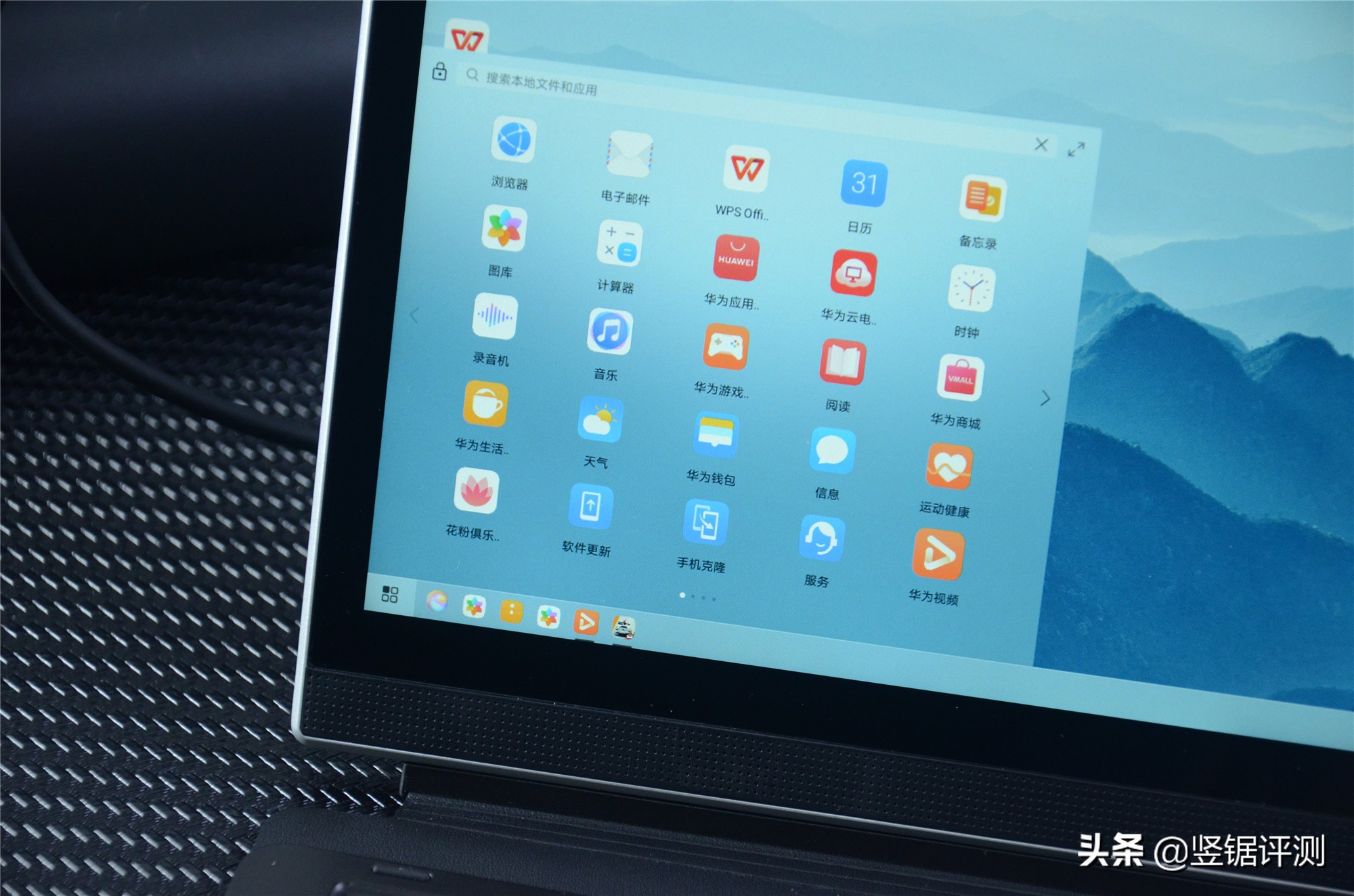 13.3寸1080p和2k,13.3英寸的屏幕搭载2k屏清晰吗