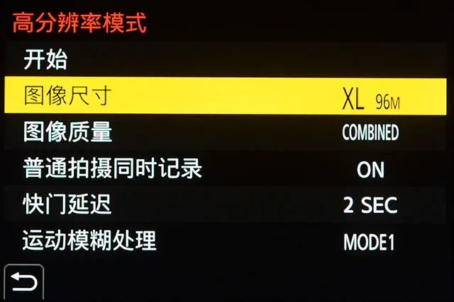 无忌测评真的假的,无忌测评炒锅