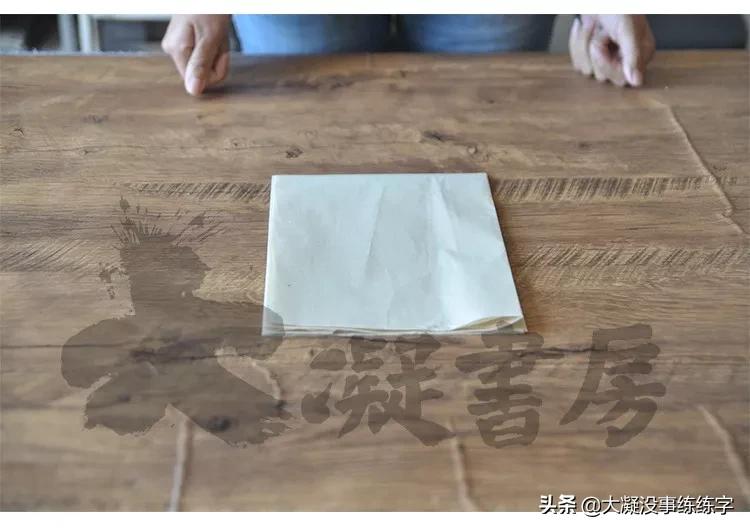 书法五级考级纸怎么折,书法比赛作品纸的折法