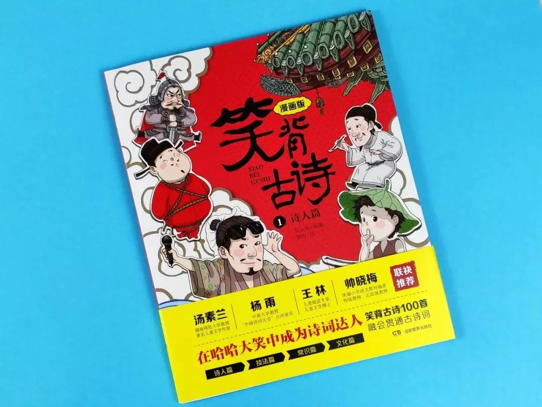 董卿在主持人大赛上评王帆,央视主持人大赛王帆董卿