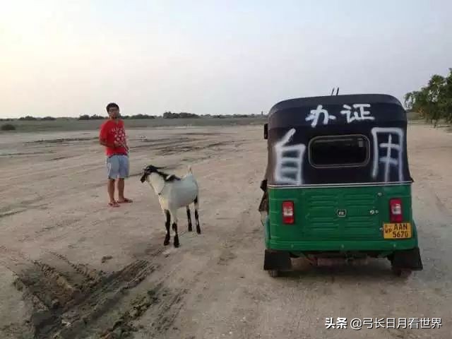 斯里兰卡最省钱攻略,斯里兰卡哪些便宜