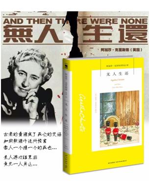 西安最牛逼的密室,西安九巷实景密室