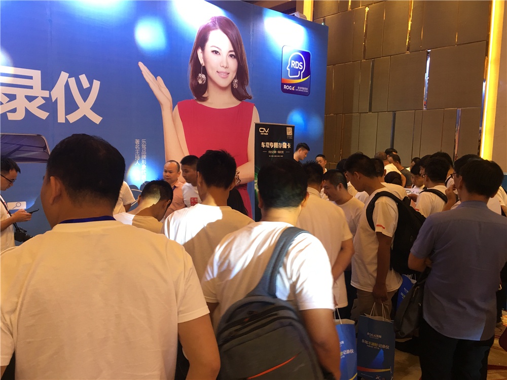 一箭穿云霄的音乐,一箭穿云霄