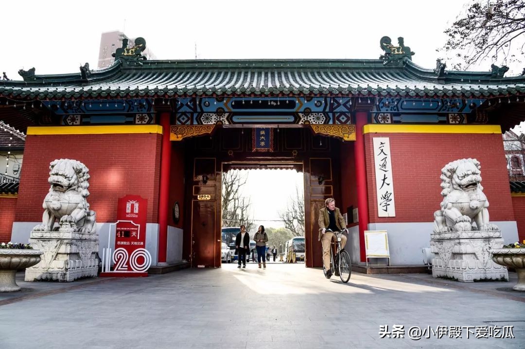 上海交大高金emba值得读吗,上海交大高金