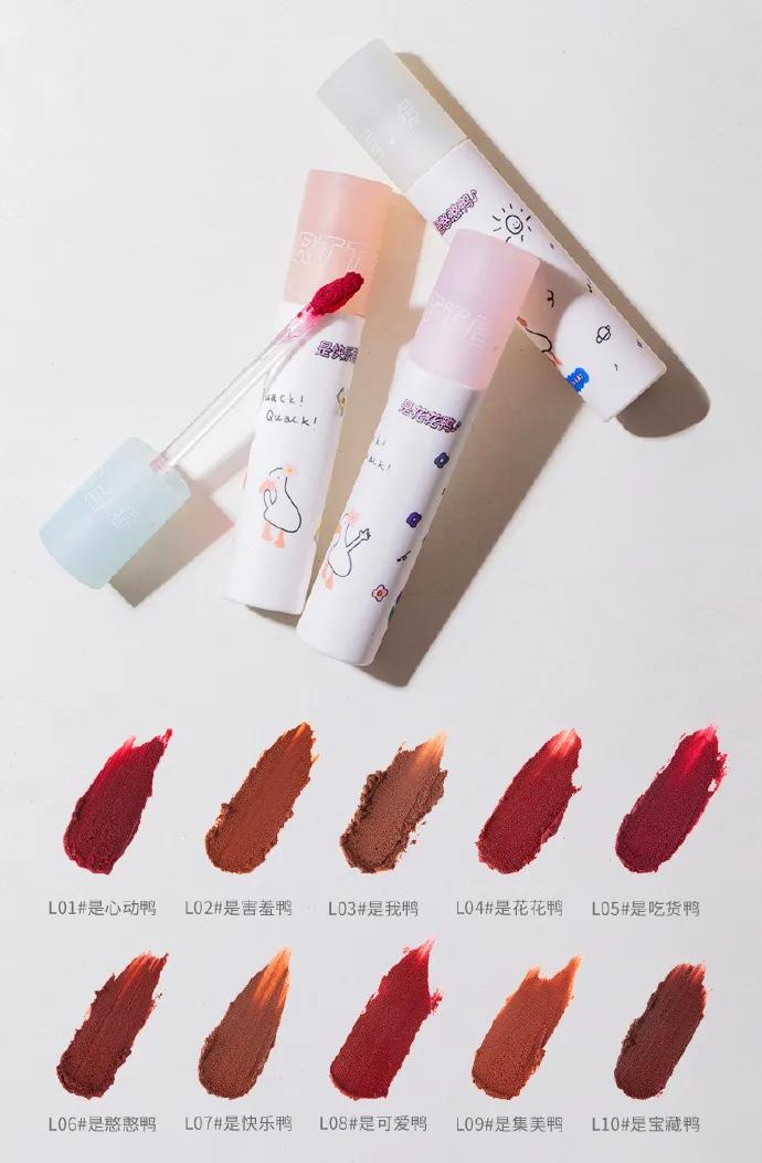 真没钱了！可是这些新口红还是很想买…