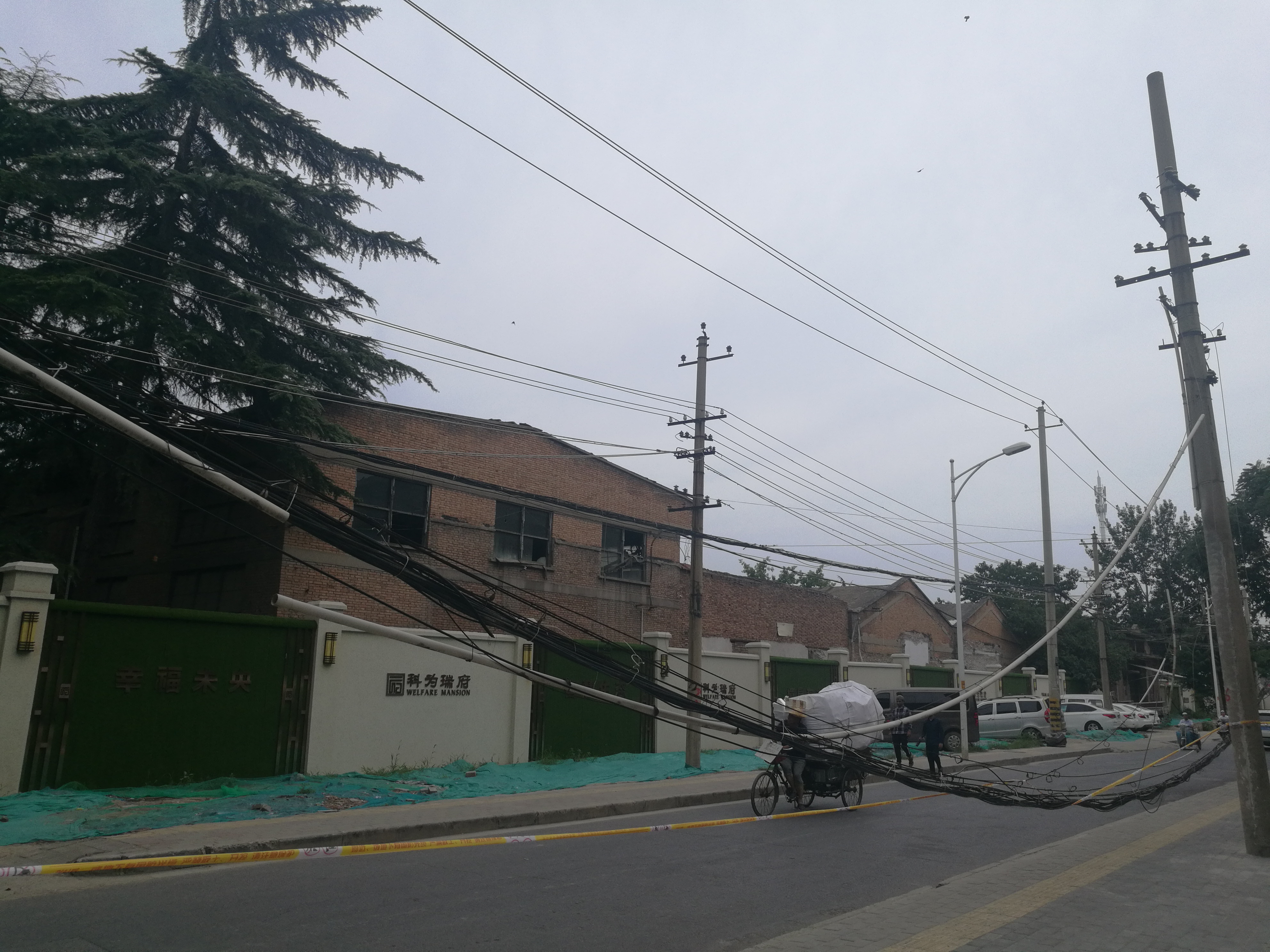 世茂璀璨系解读,西安世茂璀璨倾城首开