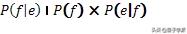 文科生都能看得懂的贝叶斯定理,贝叶斯公式是理科学的吗