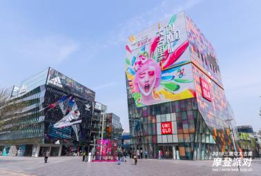 三里屯太古里吉尼斯时装秀,北京三里屯太古里展览