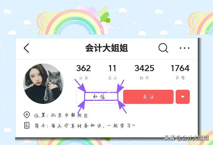 成本会计不会做怎么办,成本会计核算详解与实务免费下载