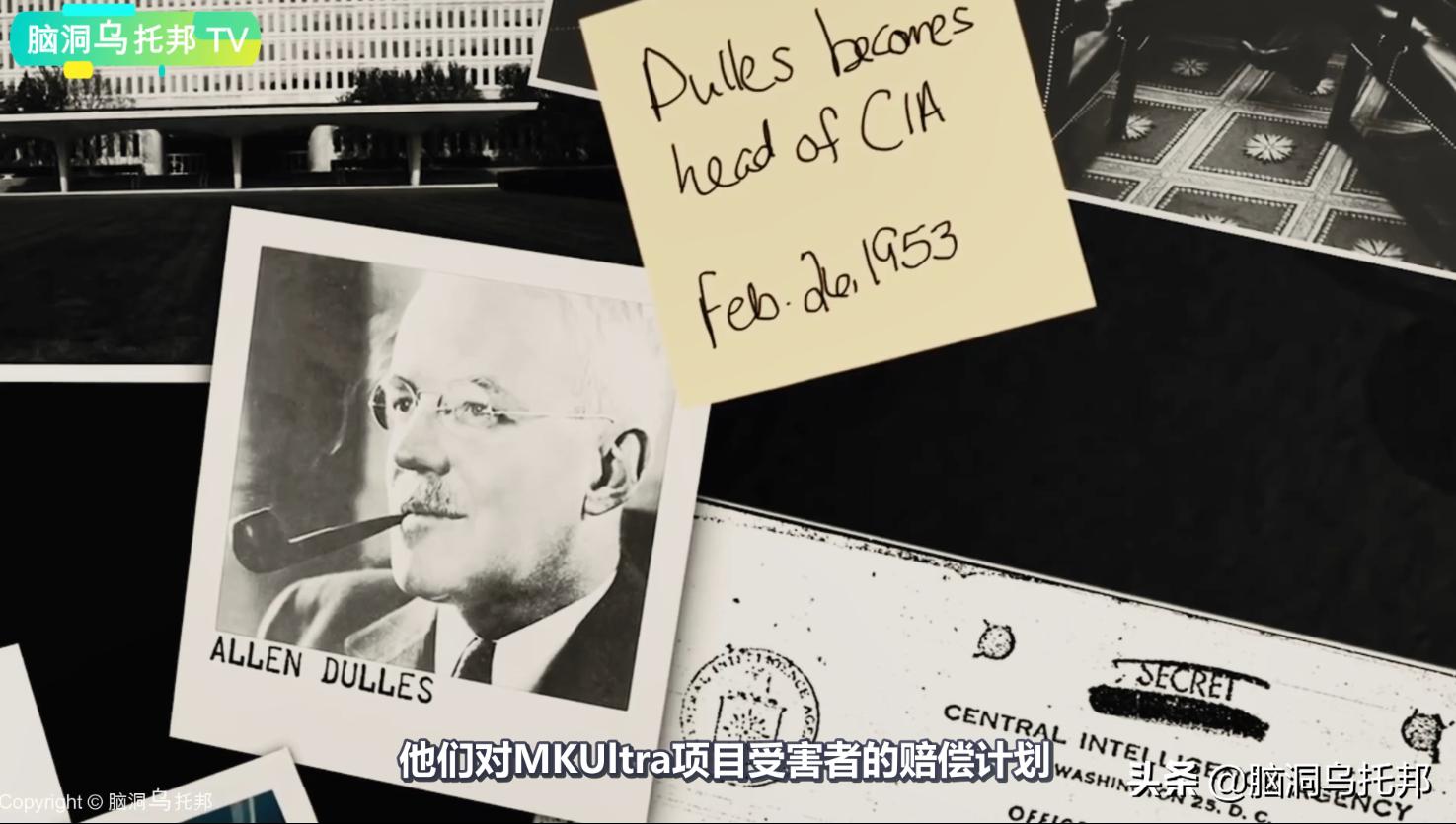 CIA最黑暗的秘密!震惊世界的人脑控制实验MKUltra计划