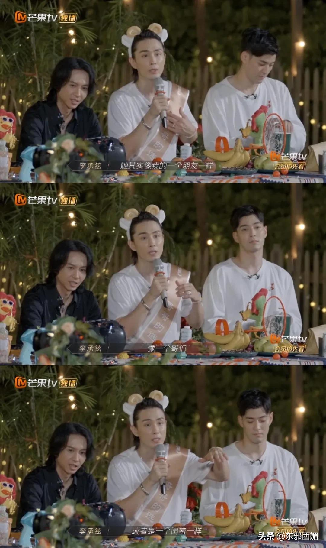 最长通话52小时,通话时间最长的情侣