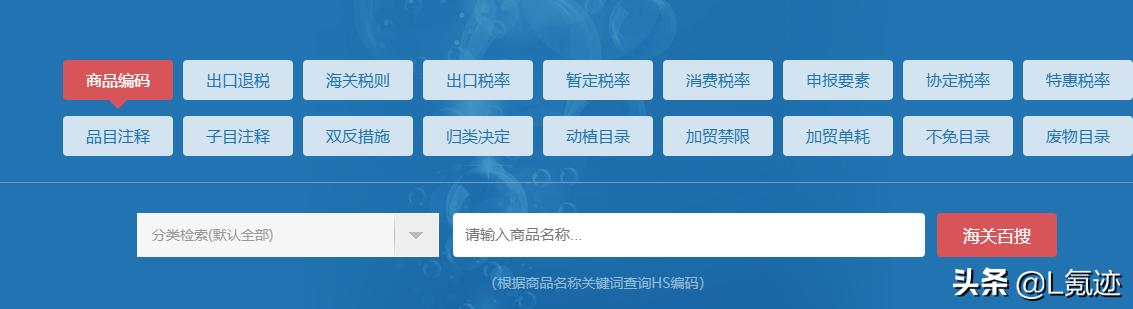 最实用整理！大数据搜索引擎工具有哪些？