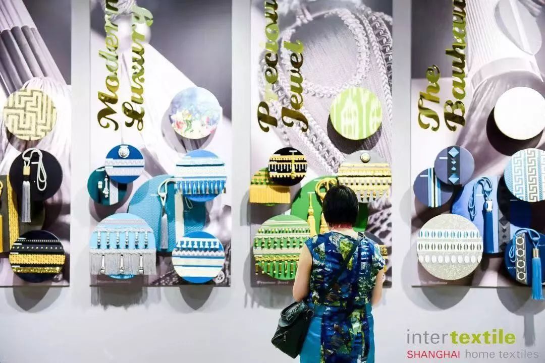 intertextile家纺展,intertextile春夏家纺展