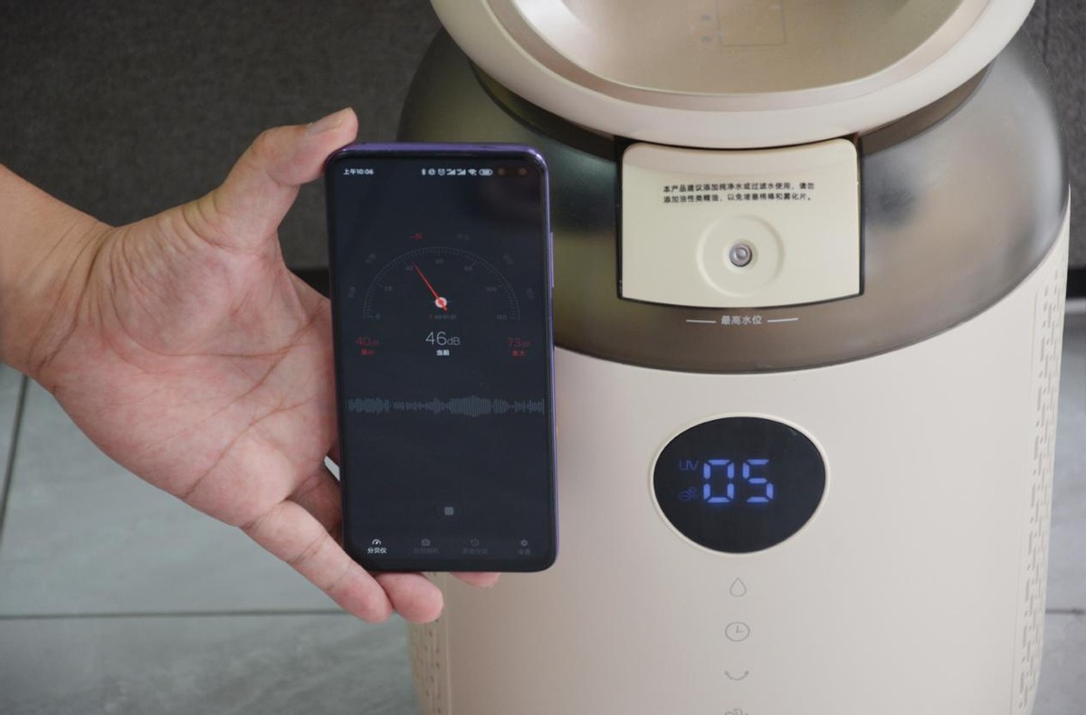 大宇无叶风扇f9max和am01哪个好,大宇无叶风扇am01和am06有什么区别