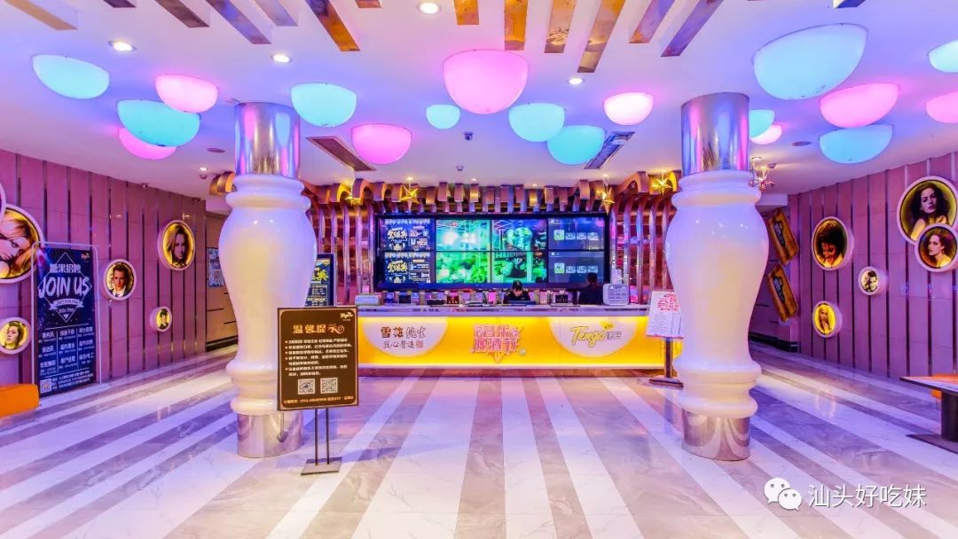 shou家自带食材的火锅店，开在KTV里，人均10+元