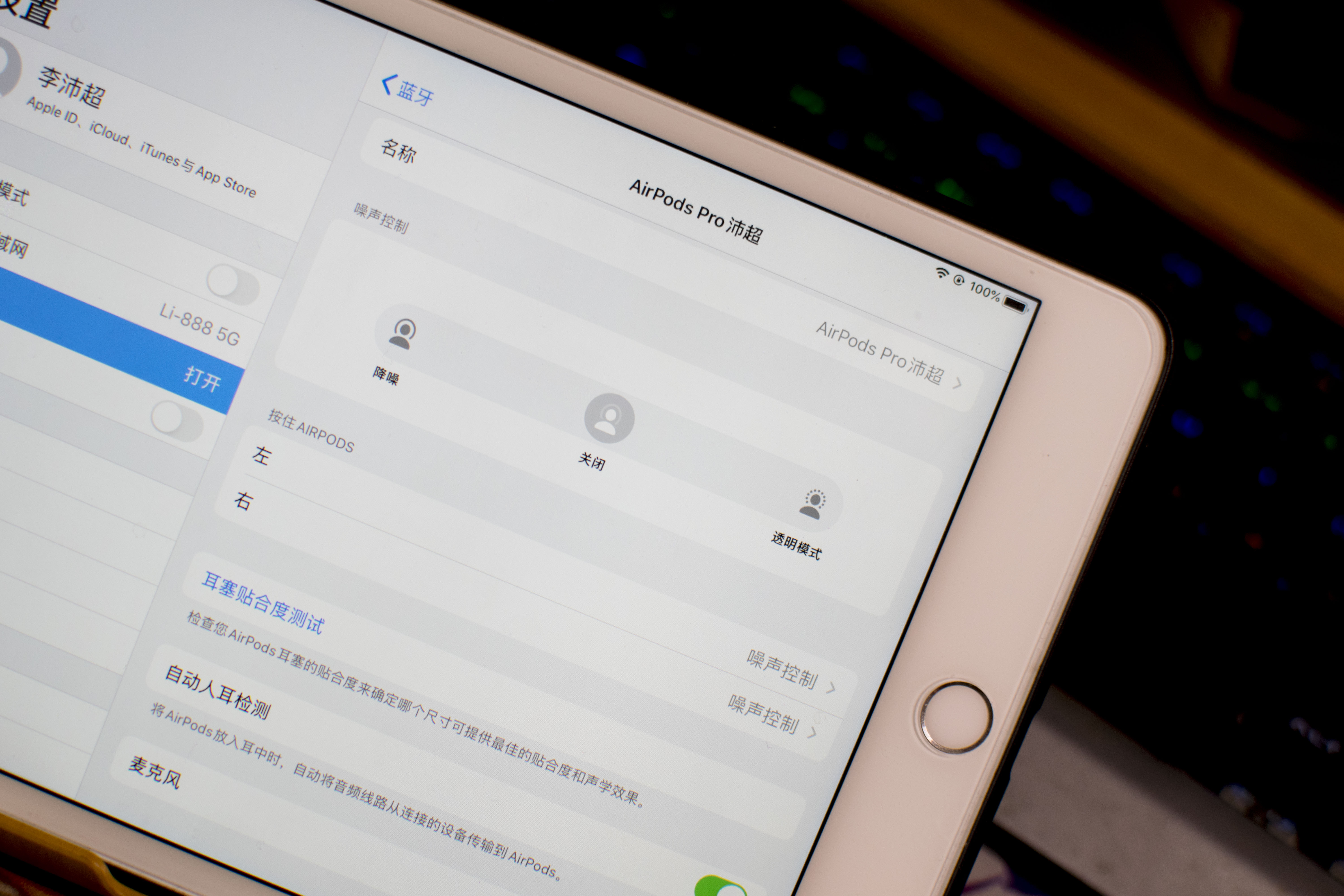 airpodspro3娴嬭瘎閭ｅ博,airpodspro闄嶅櫔瀵规瘮airpods3