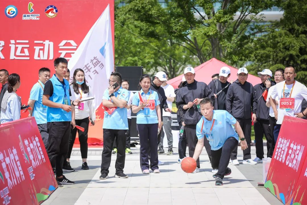 创新集团滨州,滨州向尚杯企业家运动会