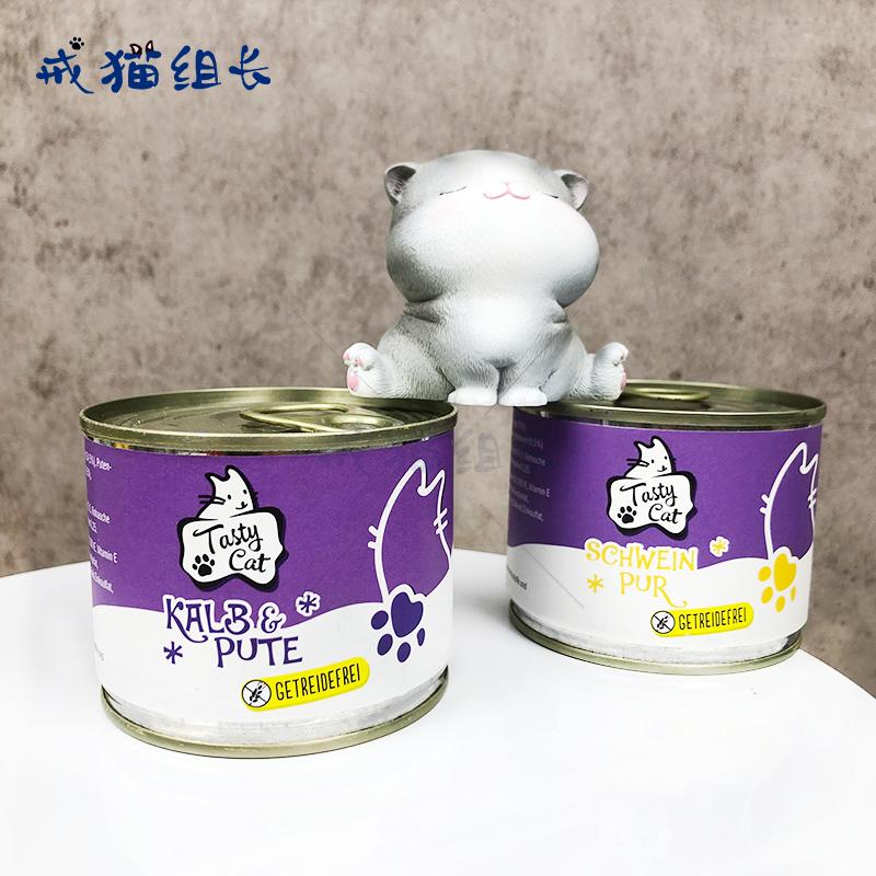 营养猫粮罐头怎么选购,猫粮推荐之五大猫罐头