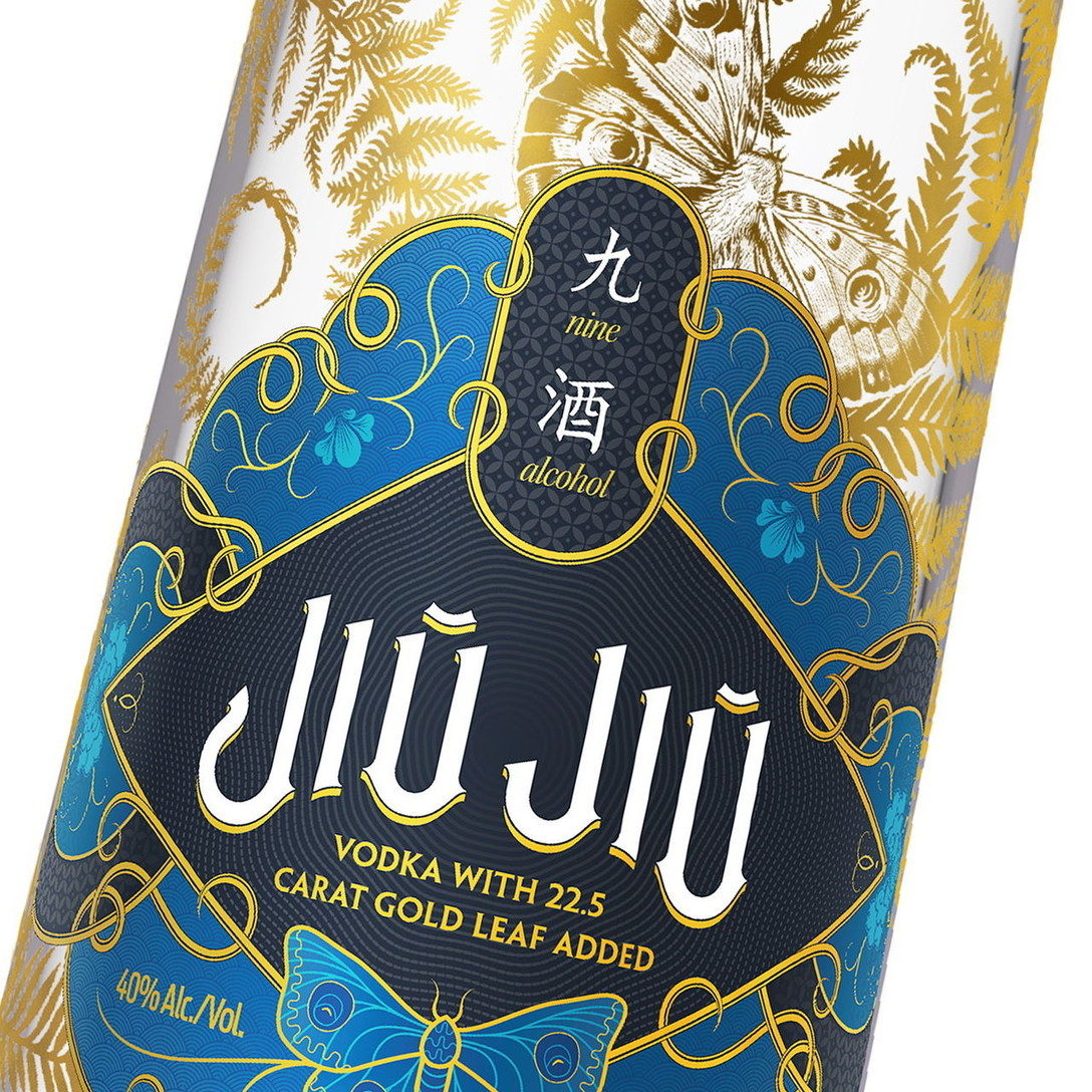 产品包装上不准印哪些内容,产品包装不好看怎么办