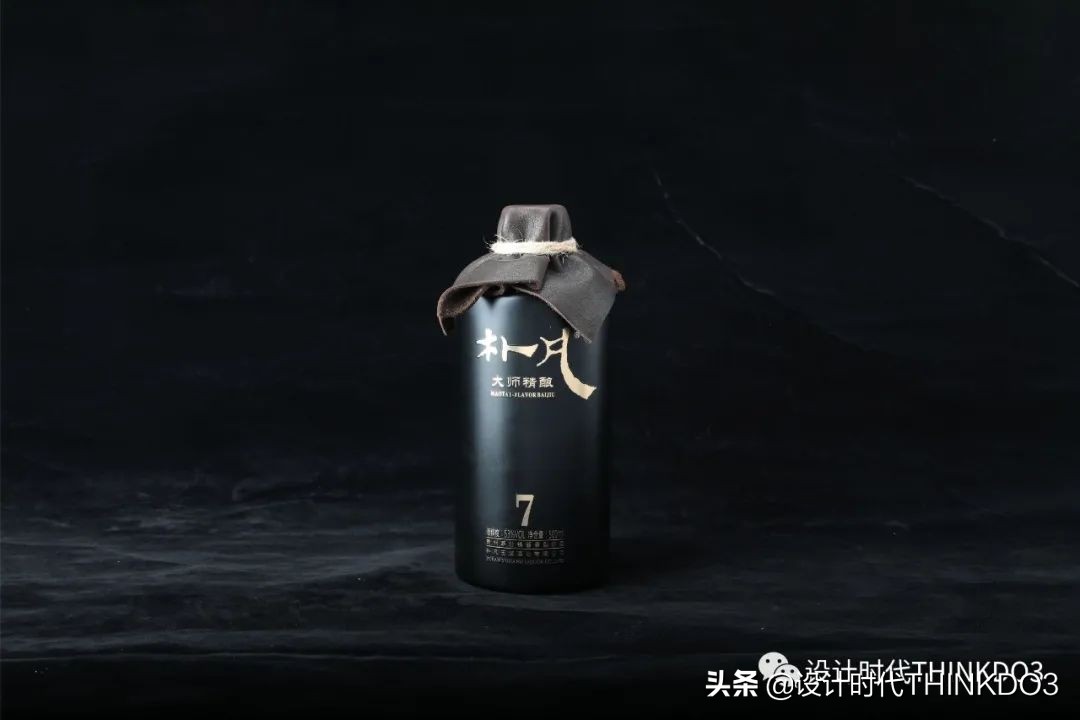 2021德国iF设计奖——品牌包装类获奖作品「完整版二」