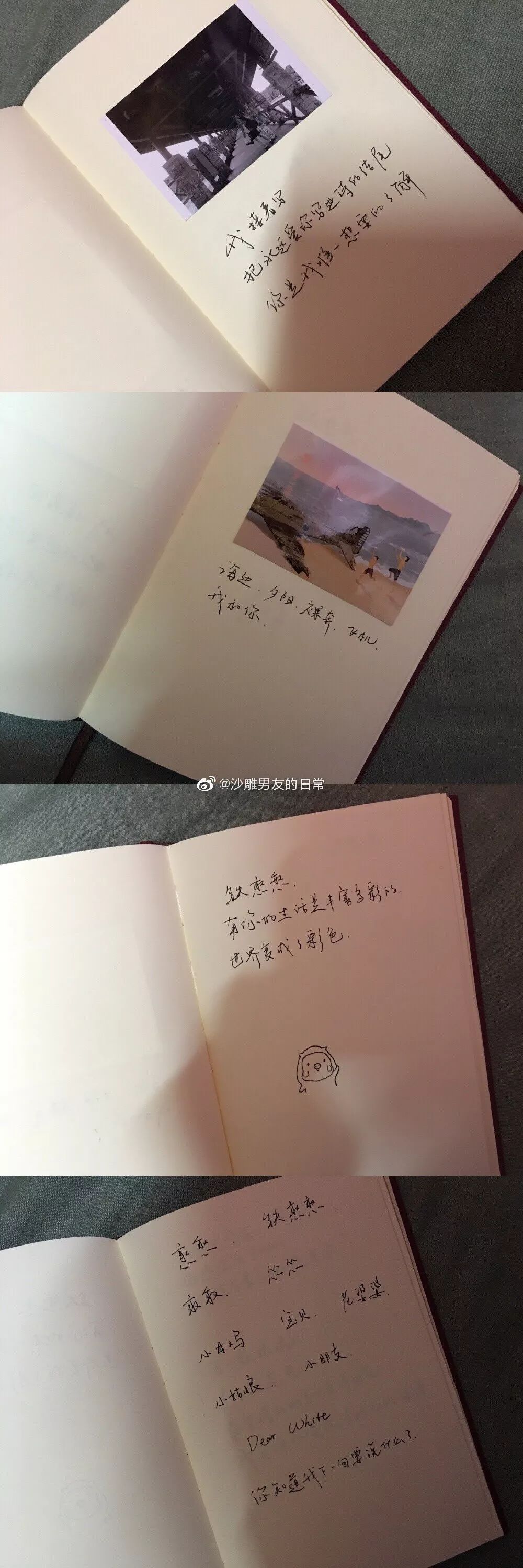 有个军人男友是什么感受,有一个军人男朋友什么感受