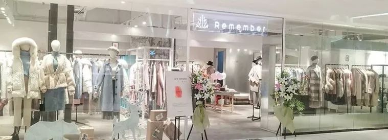 服装竞争激烈,服装行业现状和破局