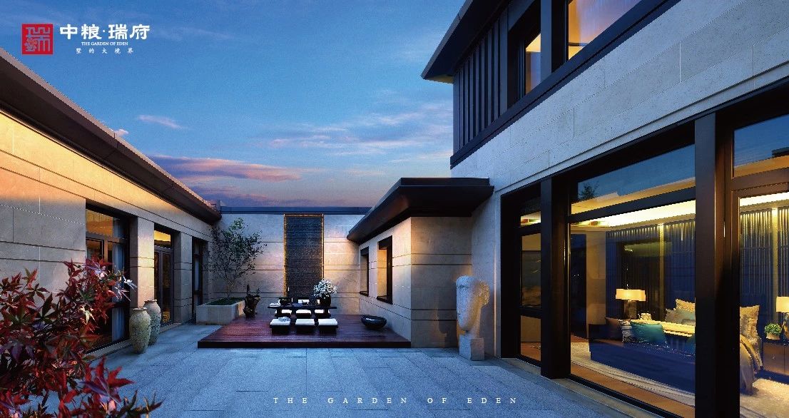 中粮瑞府渠道,中粮瑞府优惠