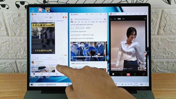 华为电脑matebook13s办公使用技巧,一碰即传华为matebook13评测