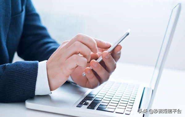 彩信群发平台多少钱一条,彩信群发10000条多少钱