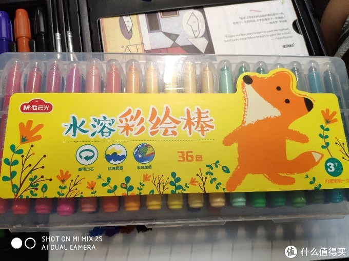 童年画画大全简单漂亮,开启你的艺术之旅图片