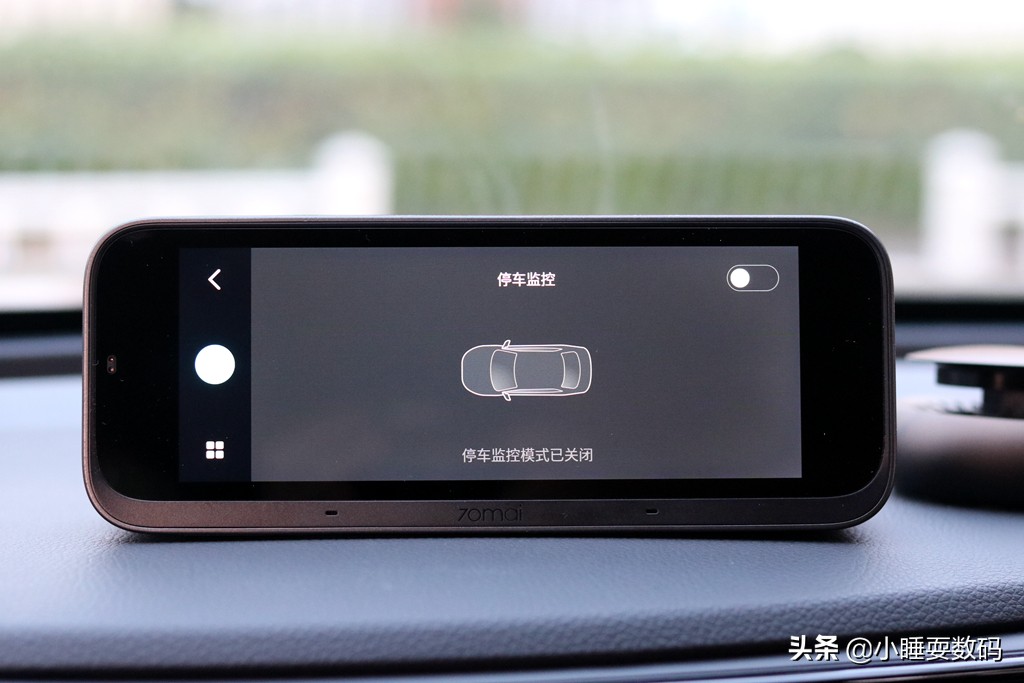 小米70迈智能行车助手套装,小米70迈行车助手拆机